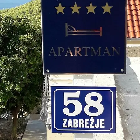 Maslina Paho 公寓 Babino Polje